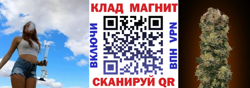 Купить наркотики сайты Ковдор A-PVP  ГАШИШ 