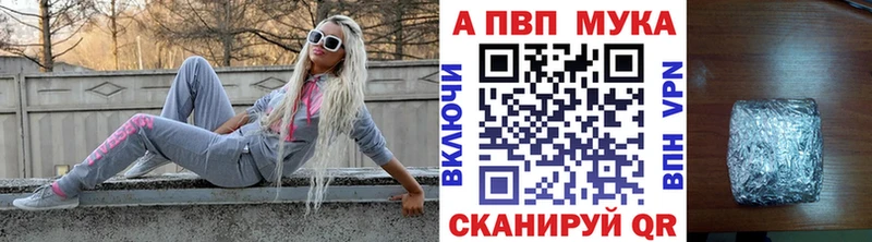 A-PVP СК КРИС Ковдор