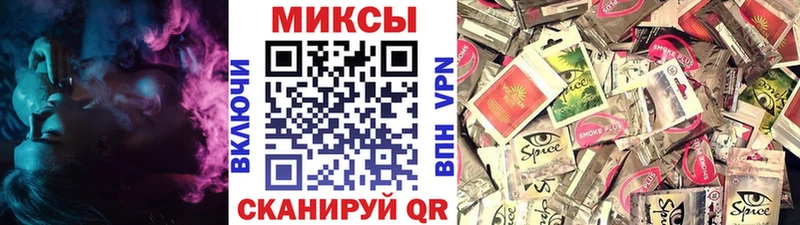 купить закладку  Ковдор  KRAKEN как зайти  Бутират 1.4BDO 