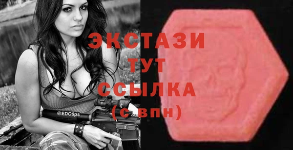 гидропоника Надым