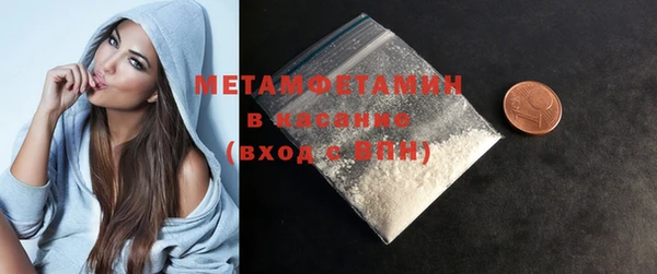 дурь Михайловка