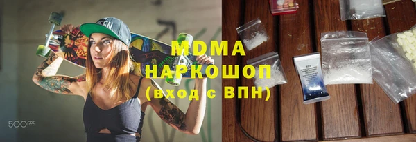 дурь Михайловка