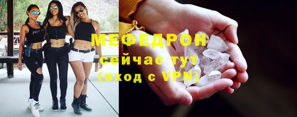 гидропоника Михайловск