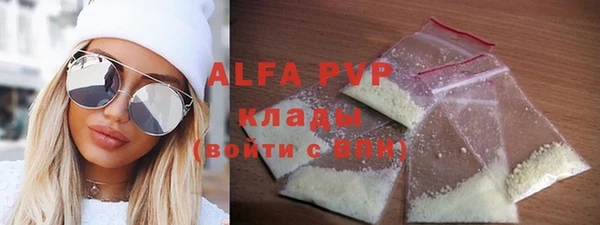 гидропоника Надым