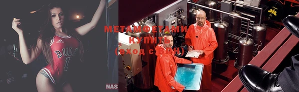 гидропоника Михайловск