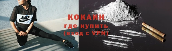 меф VHQ Михайлов