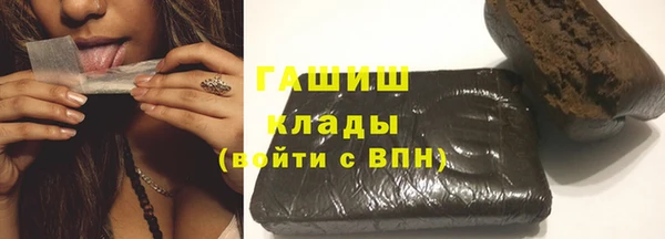 гидропоника Михайловск