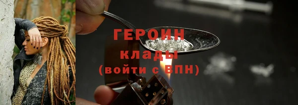 дурь Михайловка