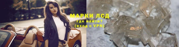 гидропоника Надым