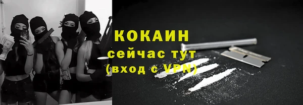 дурь Михайловка