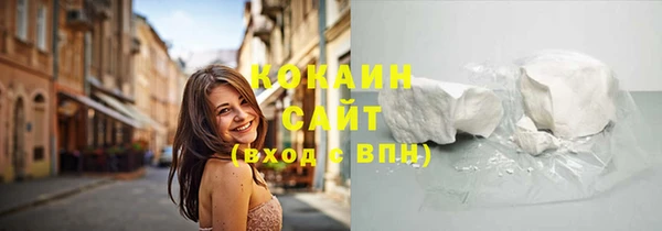 гидропоника Надым