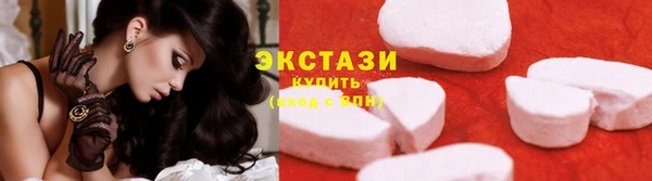 марихуана Наволоки