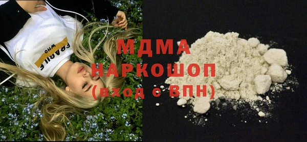 меф VHQ Михайлов