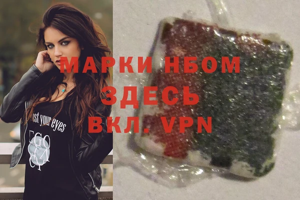 дурь Михайловка