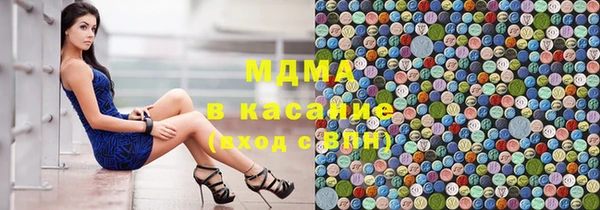 дурь Михайловка