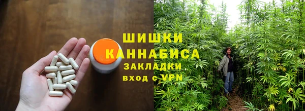 mdma Зеленодольск