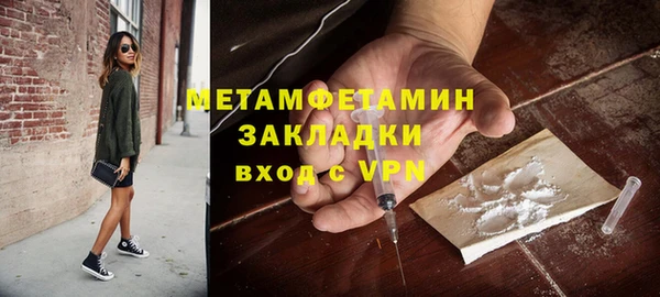 гидропоника Надым