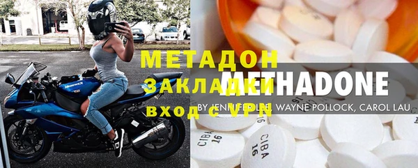 дурь Михайловка
