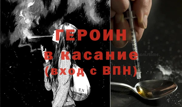 дурь Михайловка