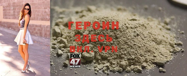 гидропоника Михайловск