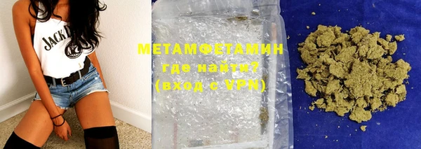 марихуана Наволоки