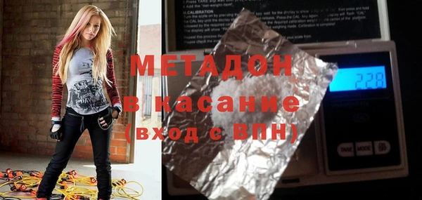 меф VHQ Михайлов