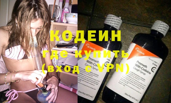 дурь Михайловка