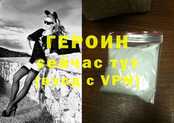меф VHQ Михайлов
