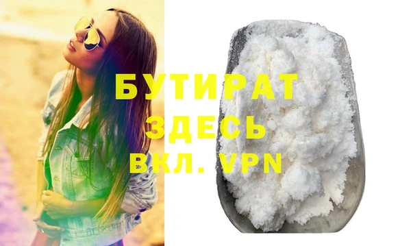 гидропоника Михайловск