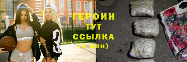 гидропоника Михайловск