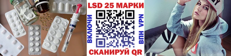 хочу наркоту  Ковдор  LSD-25 экстази кислота 