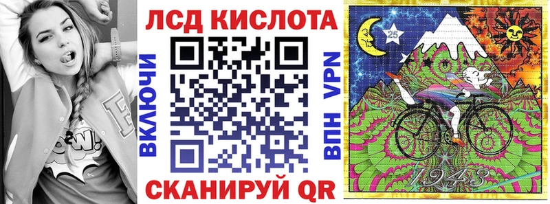 Марки N-bome 1500мкг  блэк спрут ссылки  Ковдор 